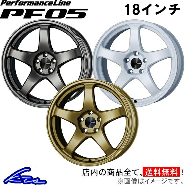 楽天市場】フォレスター SK5 アルミホイール エンケイ パフォーマンス