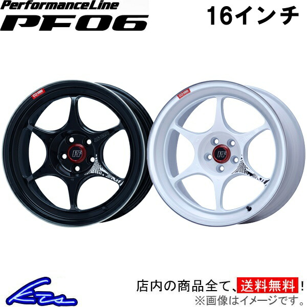 楽天市場】アルミホイール 16インチ 5穴 8jの通販