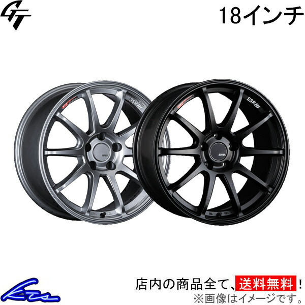 楽天市場】レヴォーグ VN5 アルミホイール SSR GT V02【18×7.5J 5-114