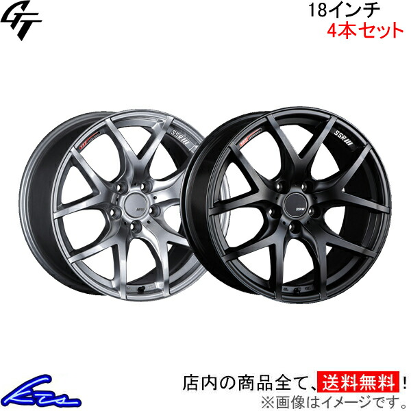 楽天市場】シビックタイプR FD2 アルミホイール SSR GT V03【18×7.5J 5