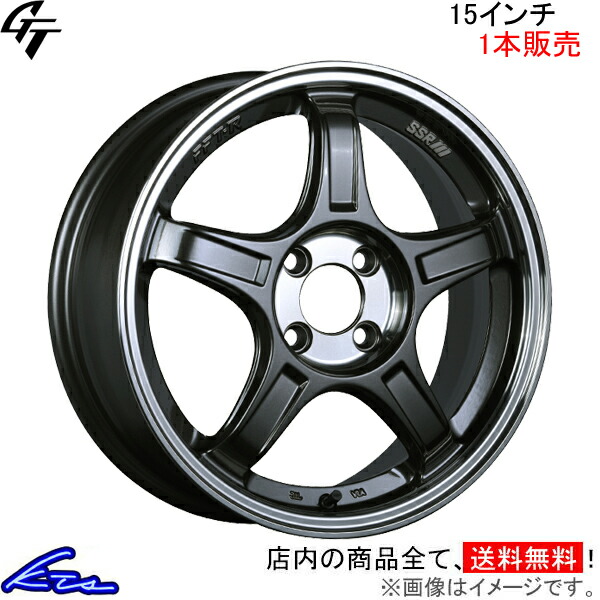 楽天市場】N-BOXカスタム JF4 アルミホイール SSR GT X03【15×5J 4-100