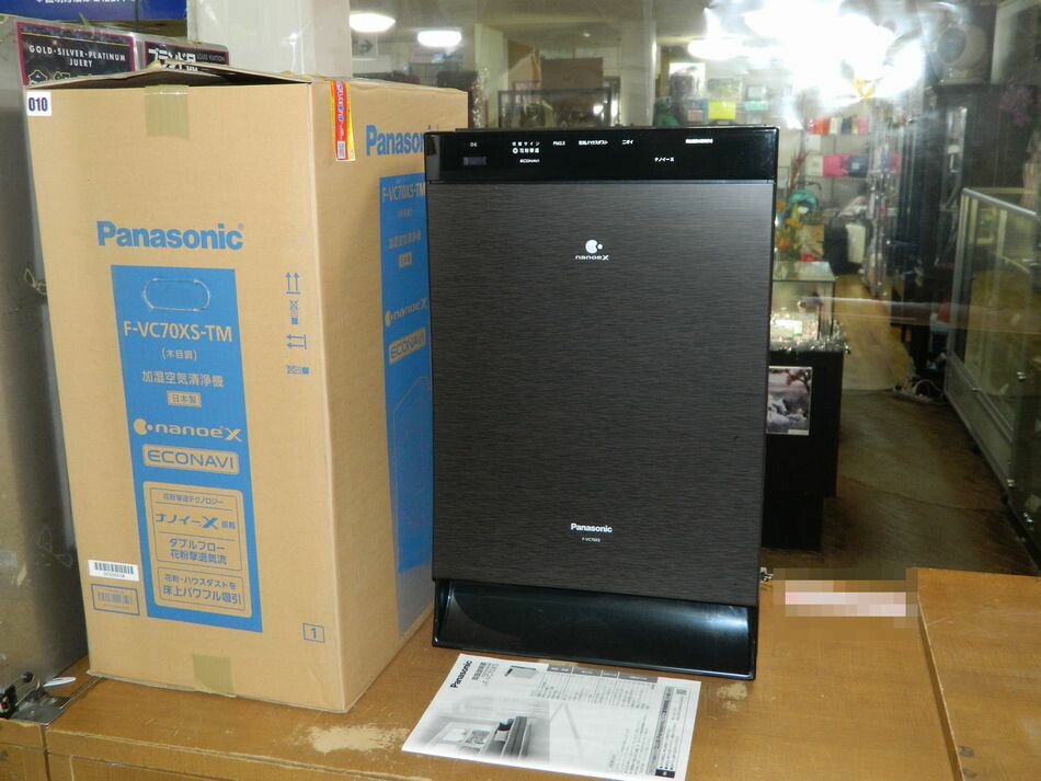 Panasonic加湿空気清浄機 F-VC70XR パナソニック F-VC70XR 価格比較
