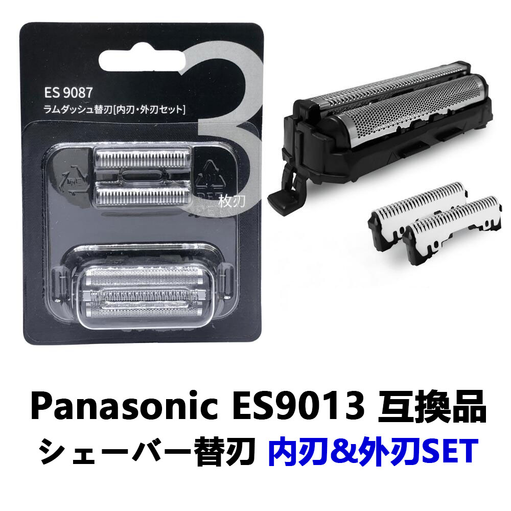 楽天市場】パナソニック es9013 替刃の通販