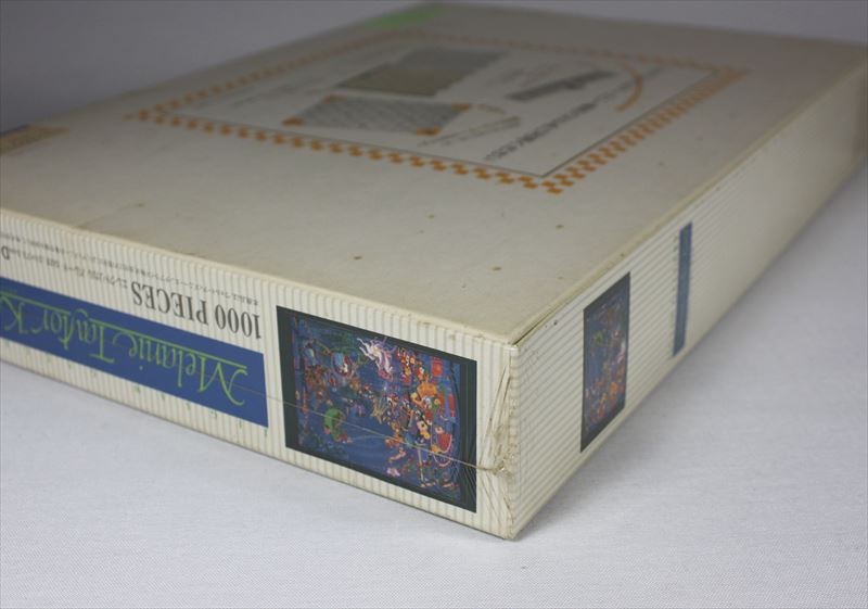 楽天市場】◇希少品◇1000ピースジグソーパズル『エレクトリカル