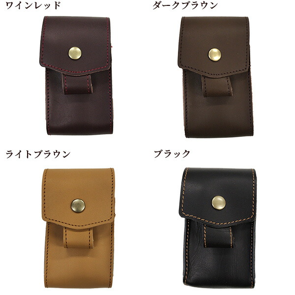 楽天市場】たばこケース 本革 レザー タバコケース 日本製‐シガレット