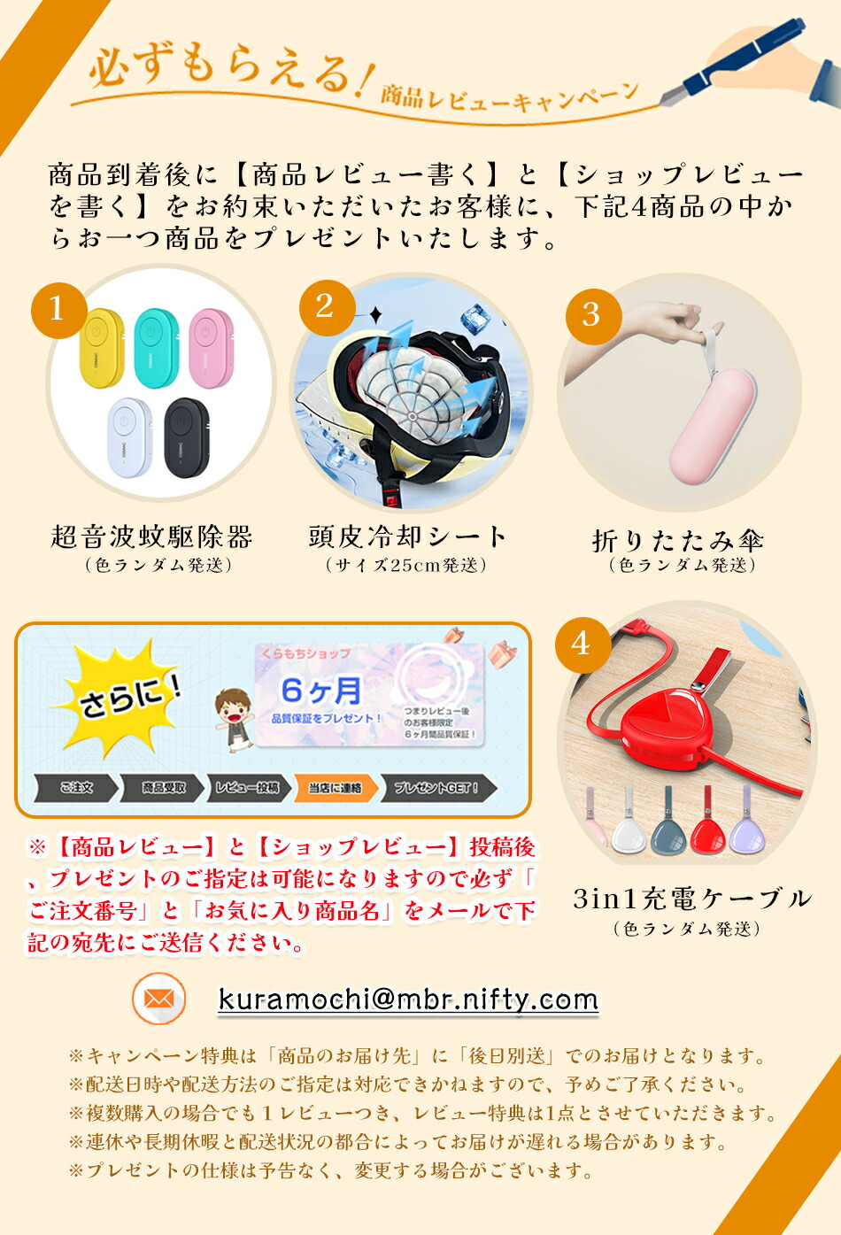 楽天市場】1台2役 LED美顔器 ナノ噴霧機能付き led 光 美容 美顔器 6色