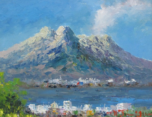 楽天市場】「桜島」谷口春彦【通信販売】（F6サイズ油彩画[油絵