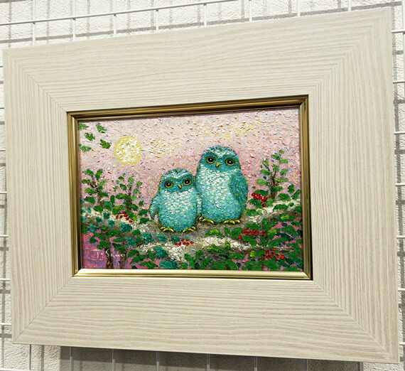 楽天市場】「祝ふくろう(2羽)」佐野千恵子 サムホールサイズ油彩画