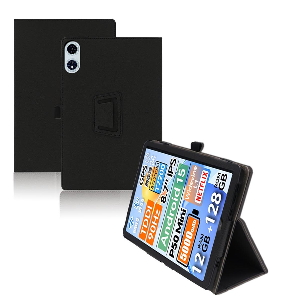 タブレットPC p50 teclast」の人気商品一覧 | 安い商品を通販サイト