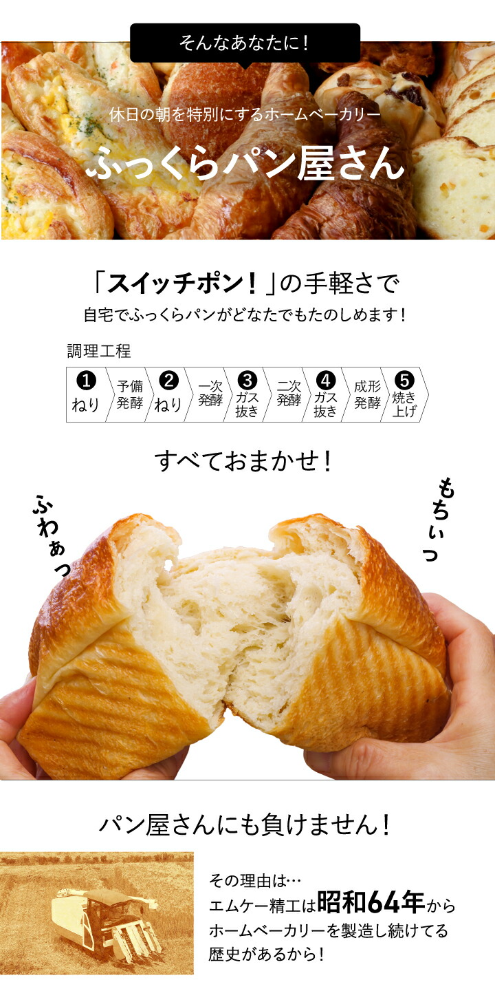 楽天市場】【エントリーで最大100%ポイントバック 】【今なら2年保証