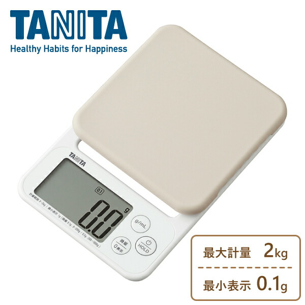 楽天市場】タニタ デジタルクッキングスケール KJ-222 GY グレーはかり