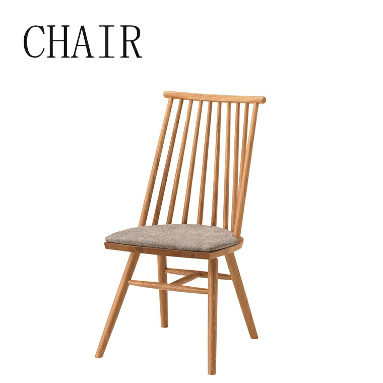 楽天市場】(2脚セット)【桜屋工業-S】チェア DC-111A-F ナチュラル