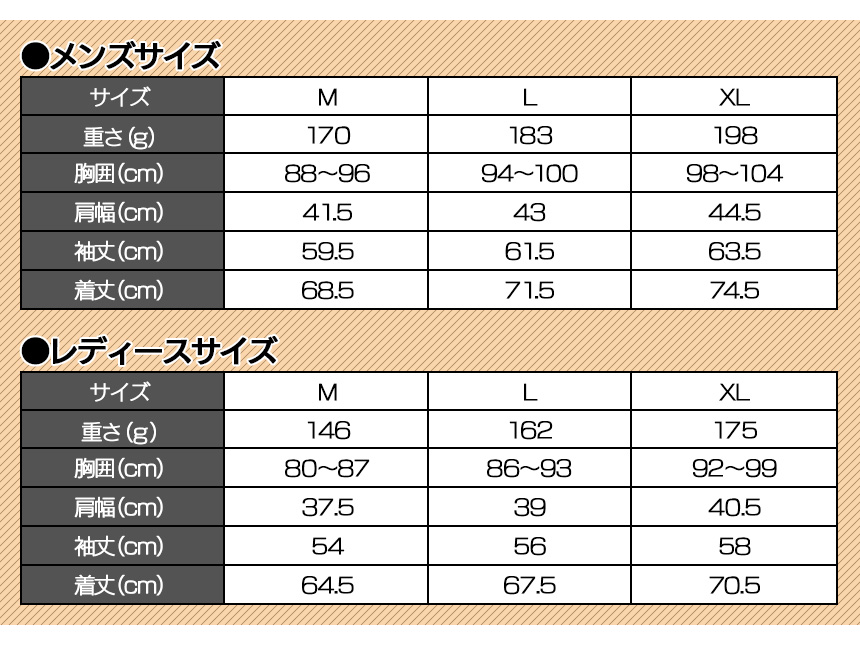 楽天市場】【送料無料】VENEX ベネクス リカバリーウェア レディース