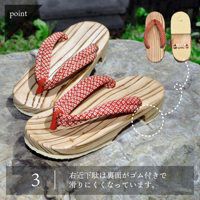 楽天市場】【送料無料】日田杉右近下駄 焼 鹿の子 (24cm) | 日本製