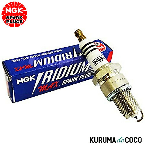 楽天市場】セレナ c27（ブランドNGK）（プラグ｜電子パーツ）：パーツ