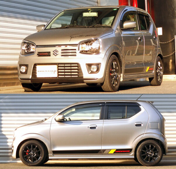 M*K様 スズキアルトワークス RS RS-Rスーパーダウンサス前後セットFF用