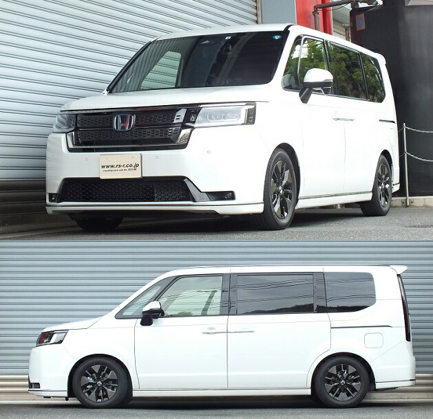 楽天市場】RS-R Ti2000ダウンサス ステップワゴン RP8 / FF R4/5〜 e