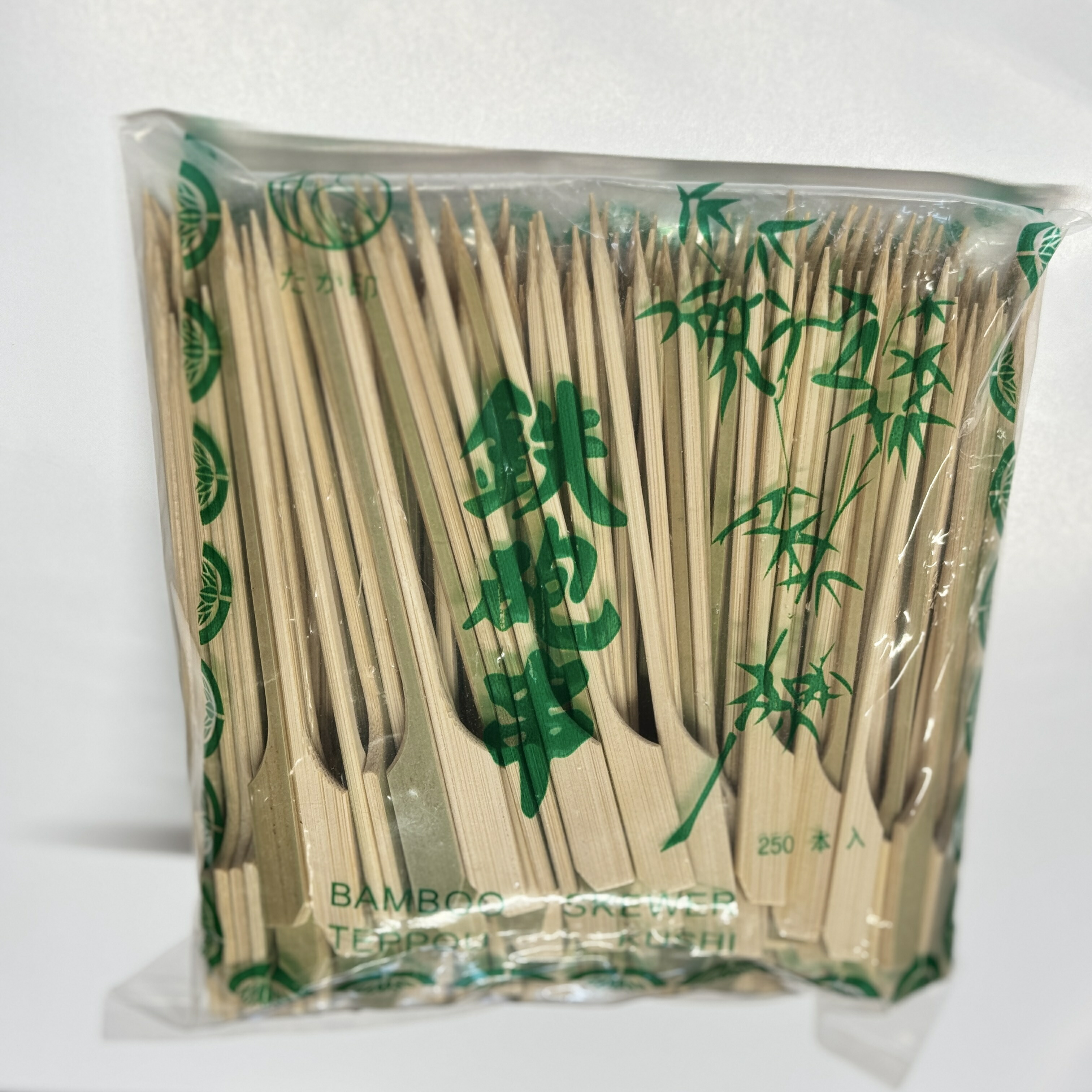 竹串 業務用」の人気商品一覧 | 安い商品を通販サイトから探す - 価格.com