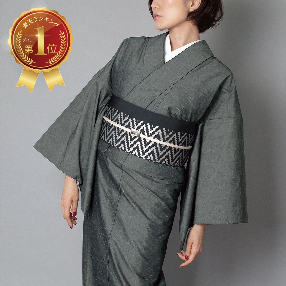 楽天市場】『ランキング1位受賞』【くるり】 デニム着物 DressSlub