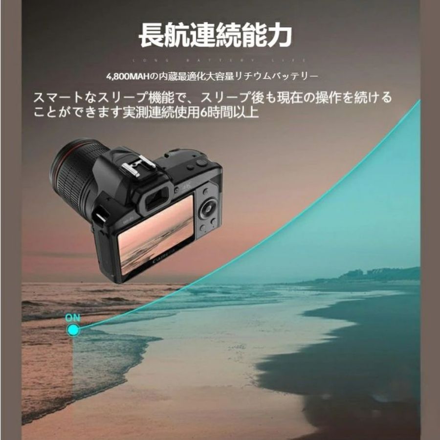 楽天市場】デジタルカメラ 安い 新品 一眼レフ ビデオカメラ 4K 6400万