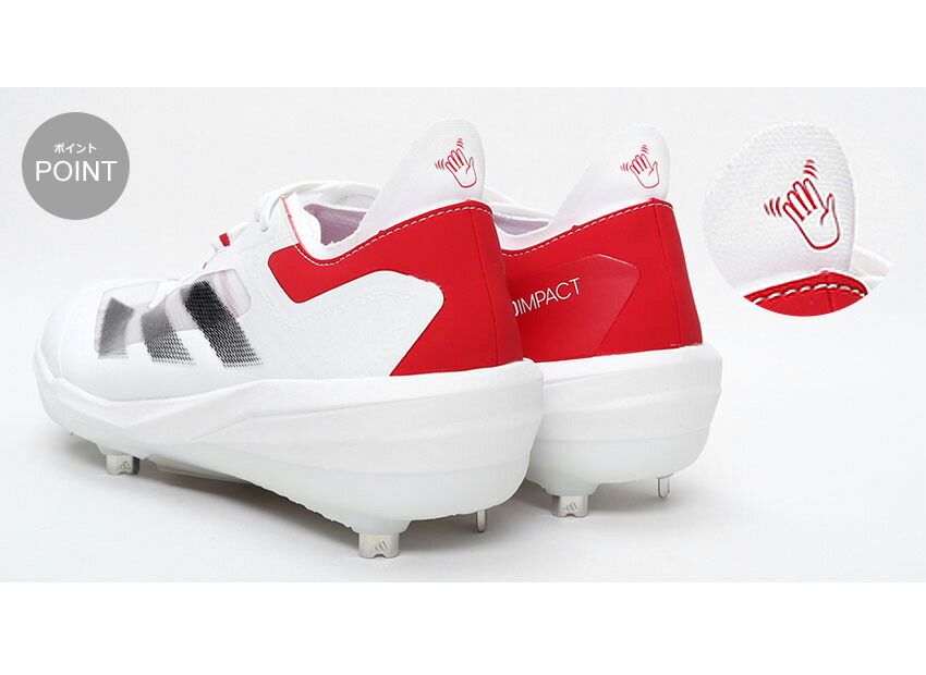 楽天市場】アディダス 野球用スパイク メンズ Adizero Impact BSB