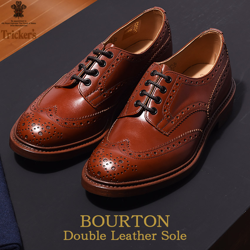 楽天市場】トリッカーズ バートン TRICKER'S TRICKERS メンズ ウィング