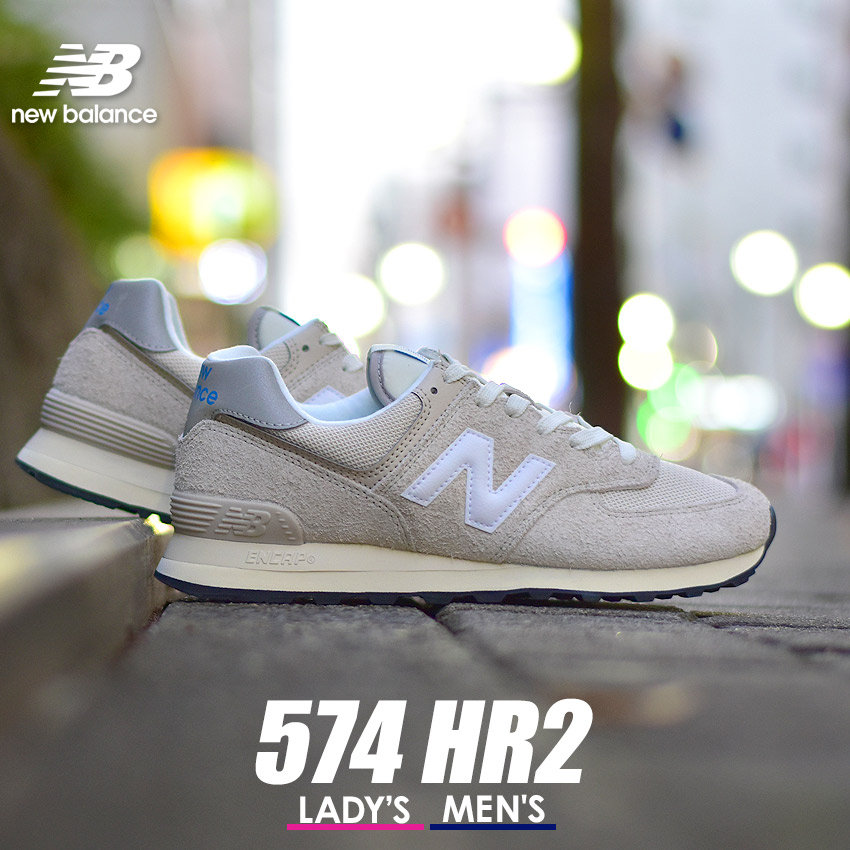 楽天市場】ニューバランス 574 スニーカー レディース メンズ グレー