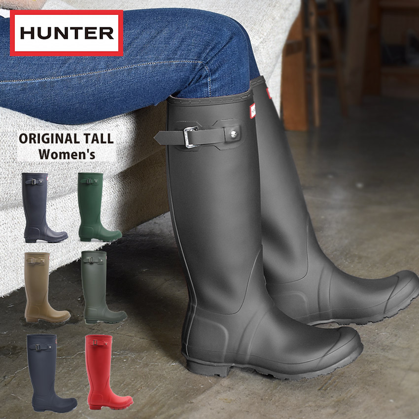楽天市場】ハンター HUNTER オリジナル トール レインブーツ