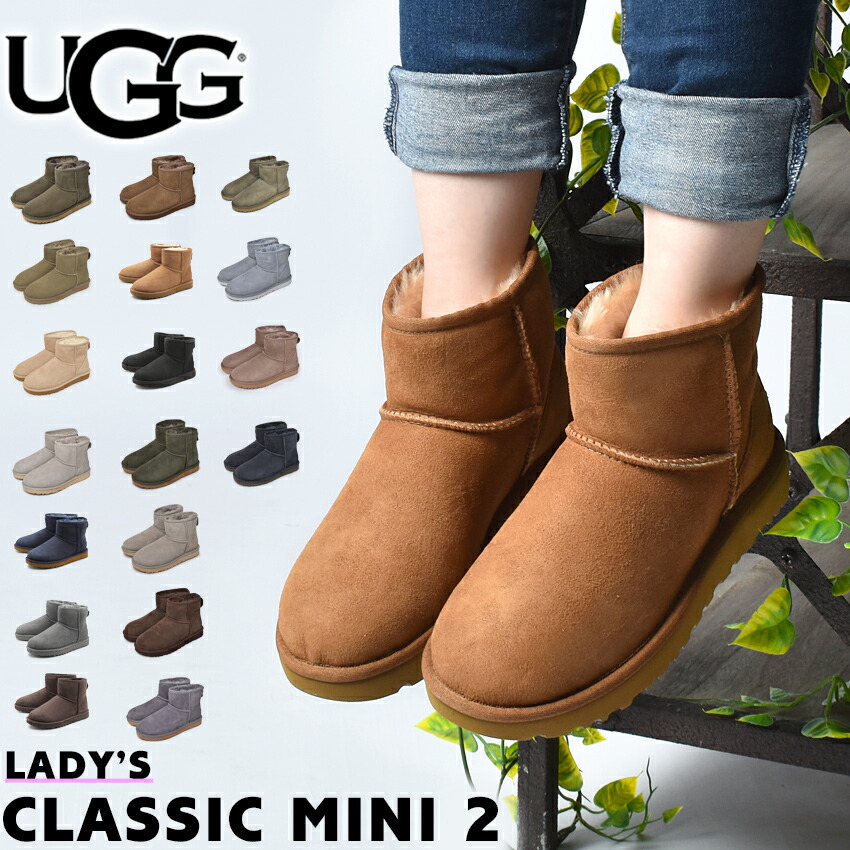 ⭐︎ かほりん ⭐︎UGG ムートンブーツ オリーブ色 レディース クラシックブーツ｜UGG®（アグ）公式サイト