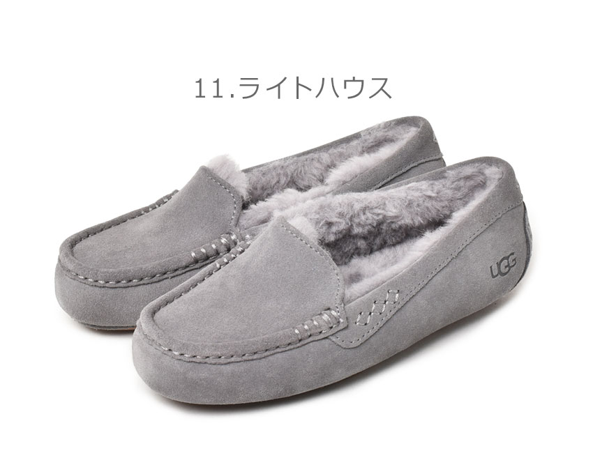 楽天市場】【価格見直し☆】アグ モカシン レディース アンスレー