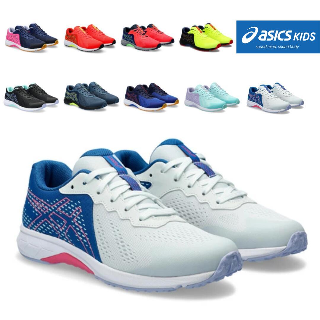 楽天市場】アシックス / レーザービーム RI 1154 A 171 ( ASICS