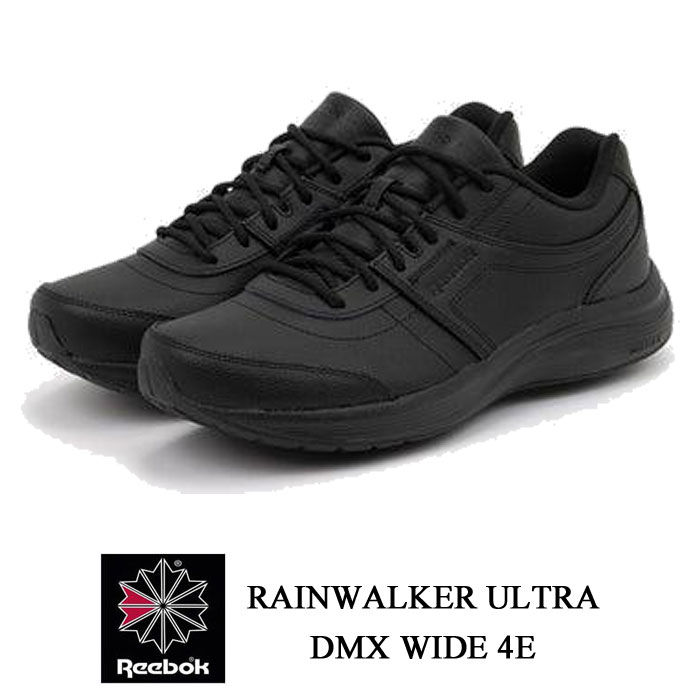 reebok rainwalker」の人気商品一覧 | 安い商品を通販サイトから探す