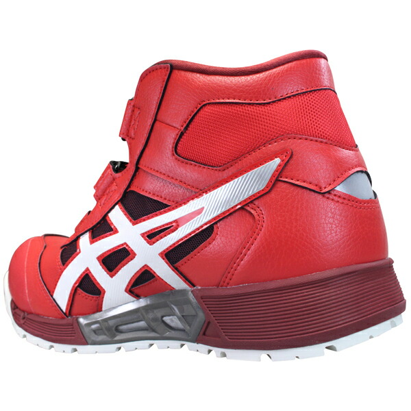 楽天市場】アシックス asics 安全靴 ウィンジョブ CP308 AC ブラック