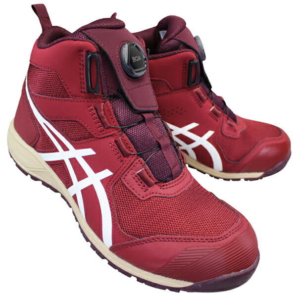 楽天市場】アシックス 安全靴 asics 1271A056 ウィンジョブ CP214 TS