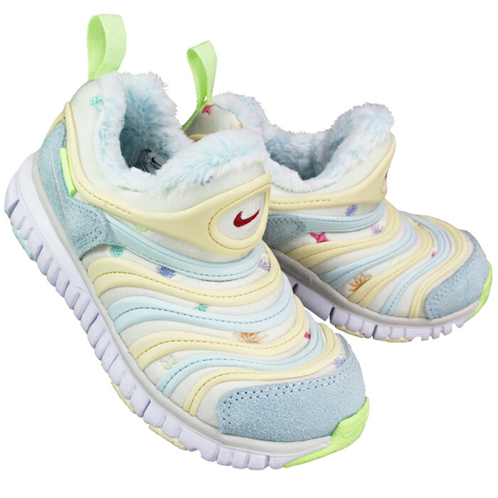 キッズ ダイナモフリー 17cm」の人気商品一覧 | 安い商品を通販サイト