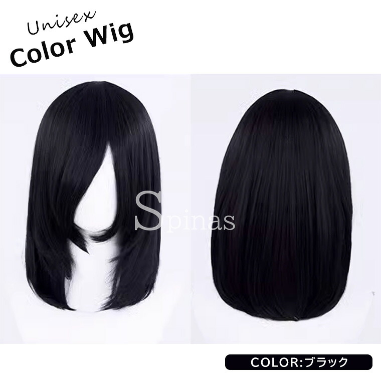 楽天市場】18色展開 コスプレ ウィッグ フルウィッグ カラーウィッグ