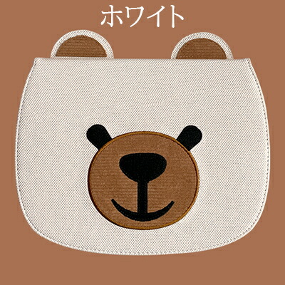 楽天市場】個性的なかわいいデザイン！iPadカバー クマ くまちゃん