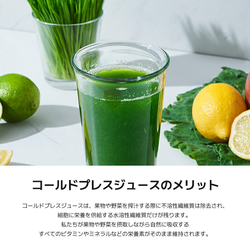 楽天市場】クビンス ホールスロージューサー JSG-851W｜投入口が広い