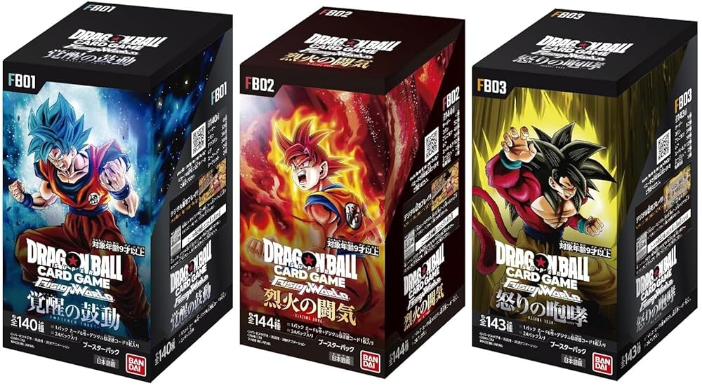 覚醒の鼓動」の人気商品一覧 | 安い商品を通販サイトから探す - 価格.com