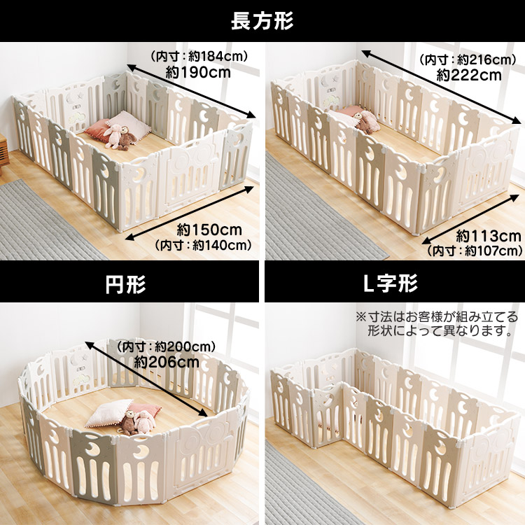 楽天市場】ベビーサークル 折りたたみ ベビー 赤ちゃん 送料無料 140
