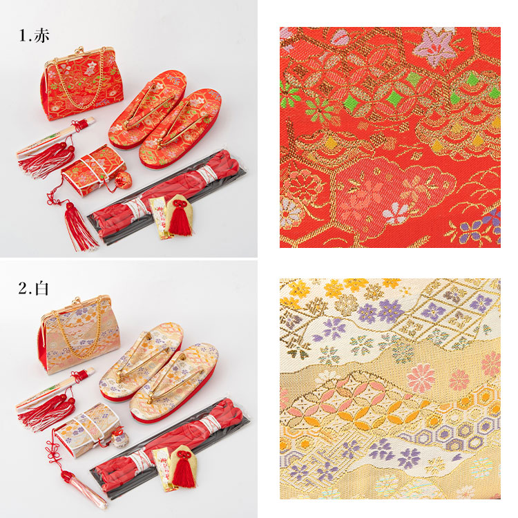 楽天市場】七五三 7歳女の子用 筥迫/箱せこ(はこせこ)6点セット 金襴