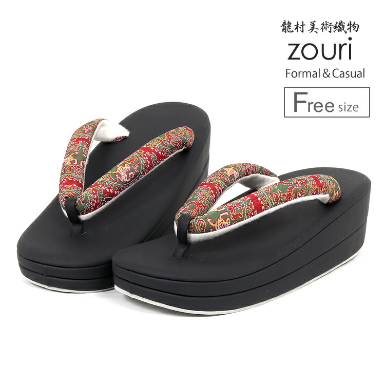 草履 龍村 女性和装小物・履物 | 通販・人気ランキング - 価格.com