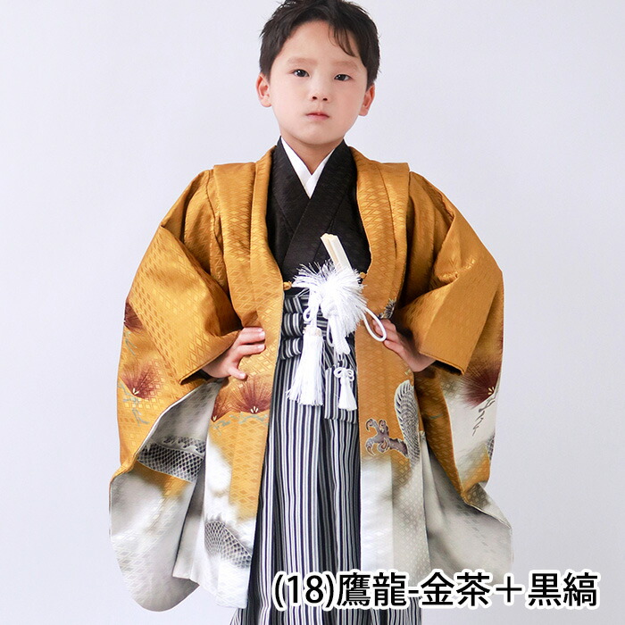 楽天市場】＼クーポンあり／ 【豪華安心12点フルセット】 七五三 着物