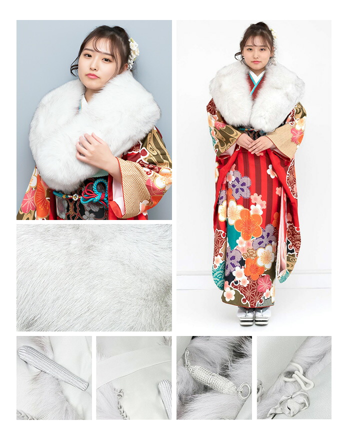 楽天市場】SAGA フォックス サガファーショール (白 灰 黒) 成人式