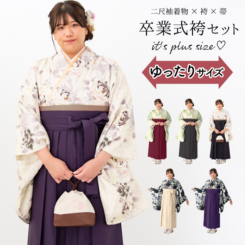 楽天市場 | 京のみやび 楽天市場店 - 成人式・七五三の衣裳と小物