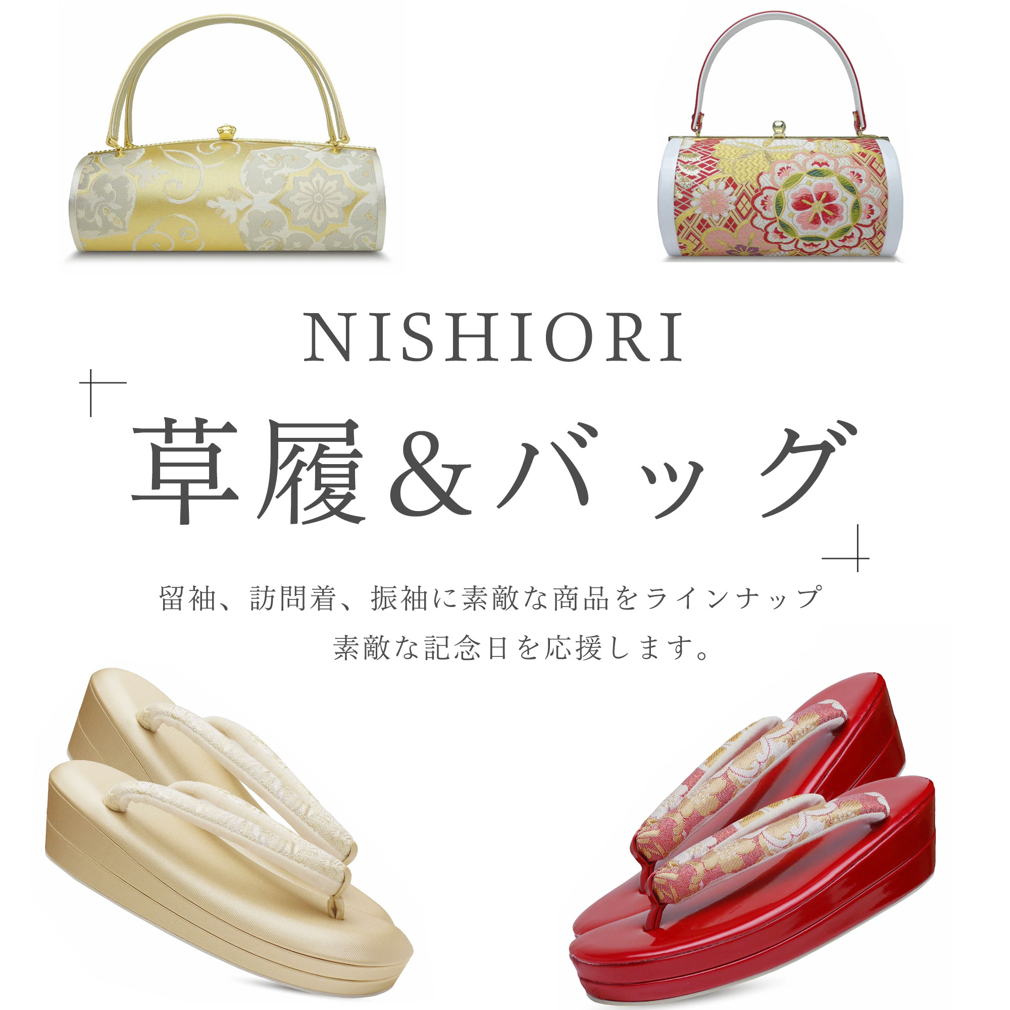 imgrc0100757695.jpg?fitin=272:272