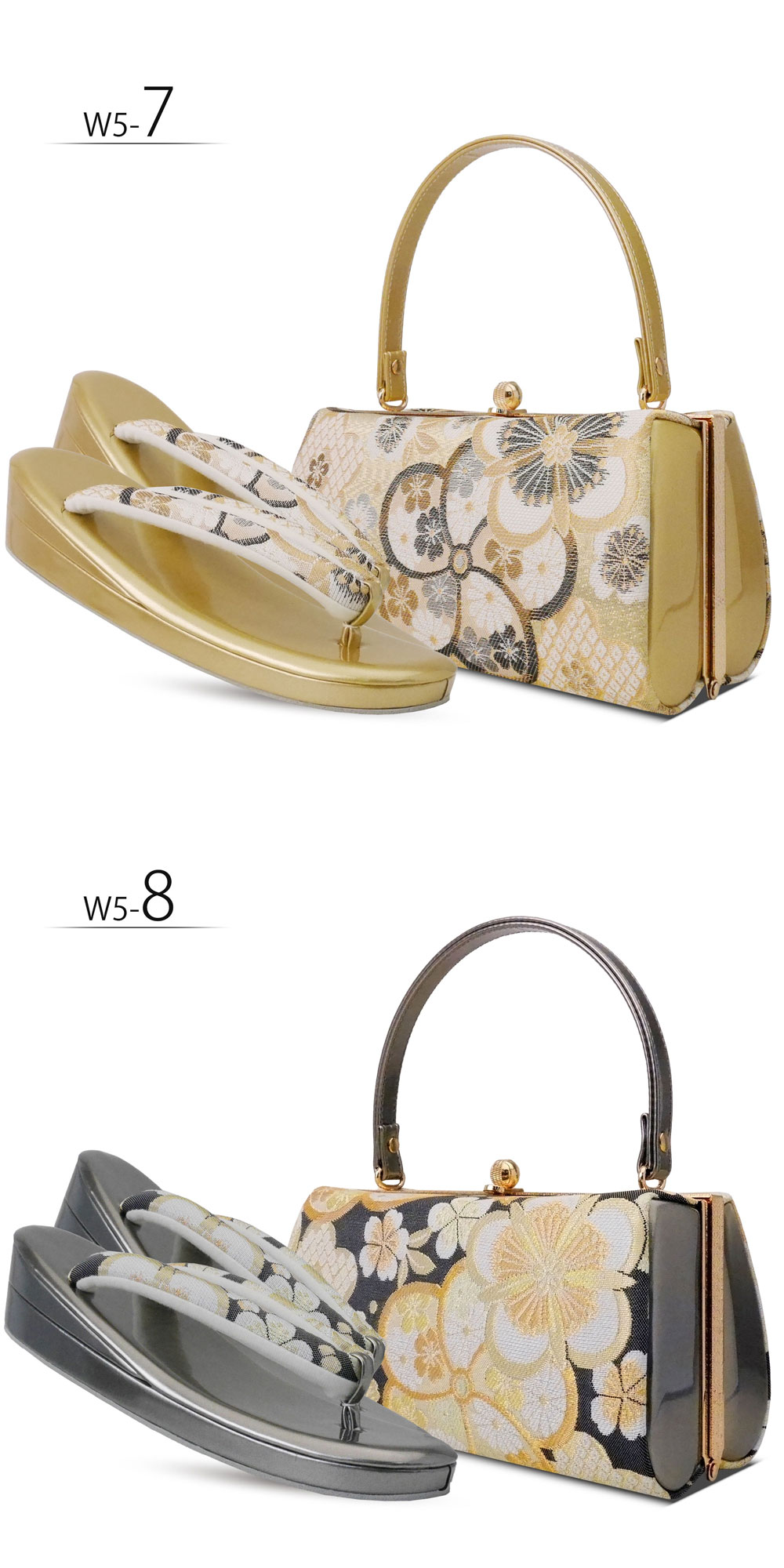 楽天市場】草履バックセット 成人式 振袖 フォーマル 帯地 選べる 9色