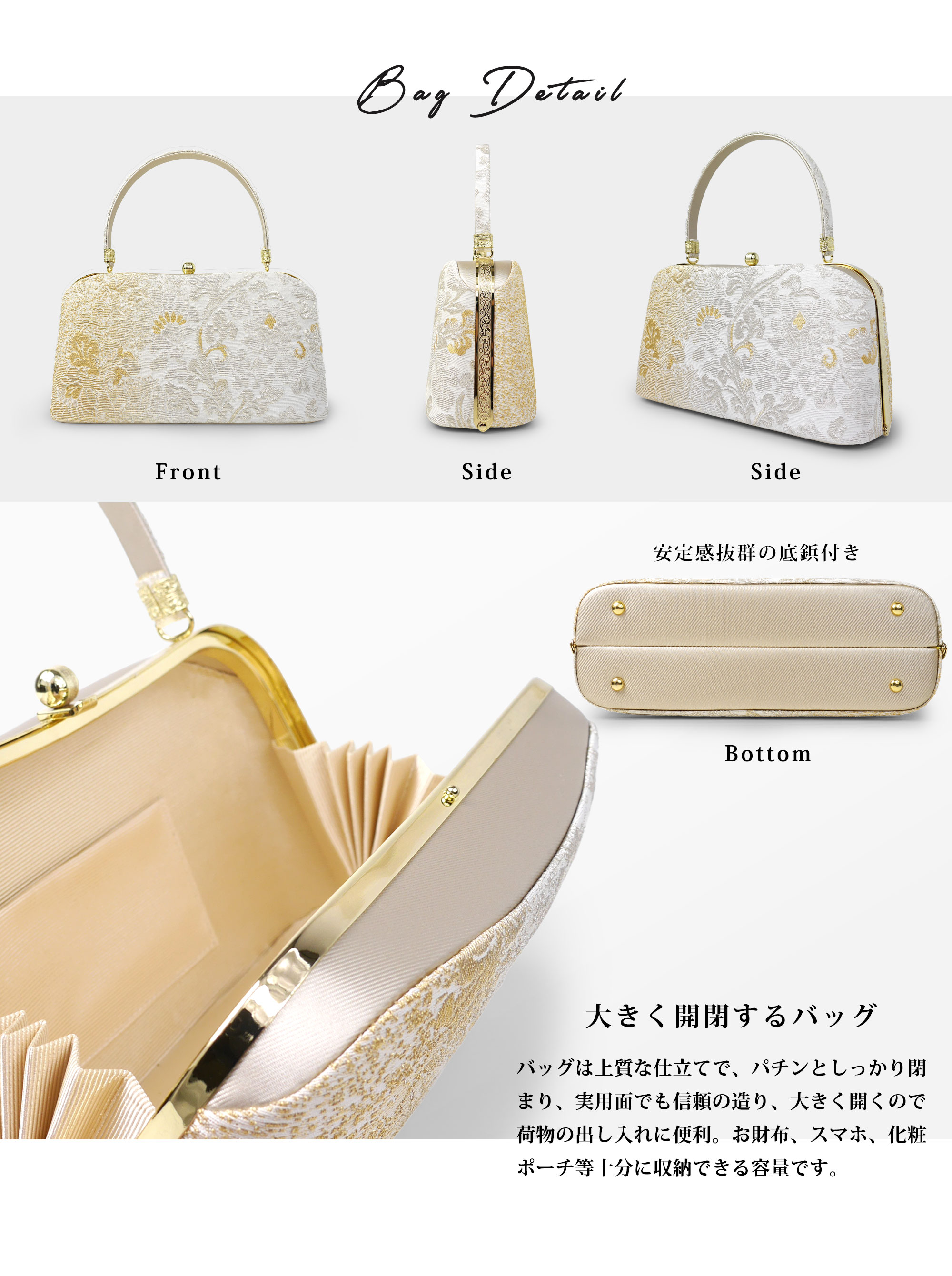 楽天市場】草履バッグセット 礼装用 輪奈織 帯地 フォーマル 高級 金