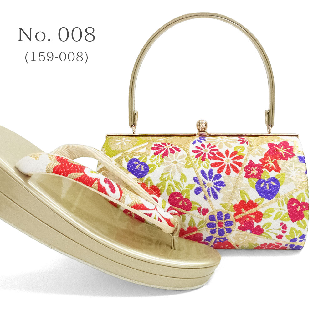 楽天市場】草履バッグセット 成人式 振袖 草履 バッグ セット バッグ