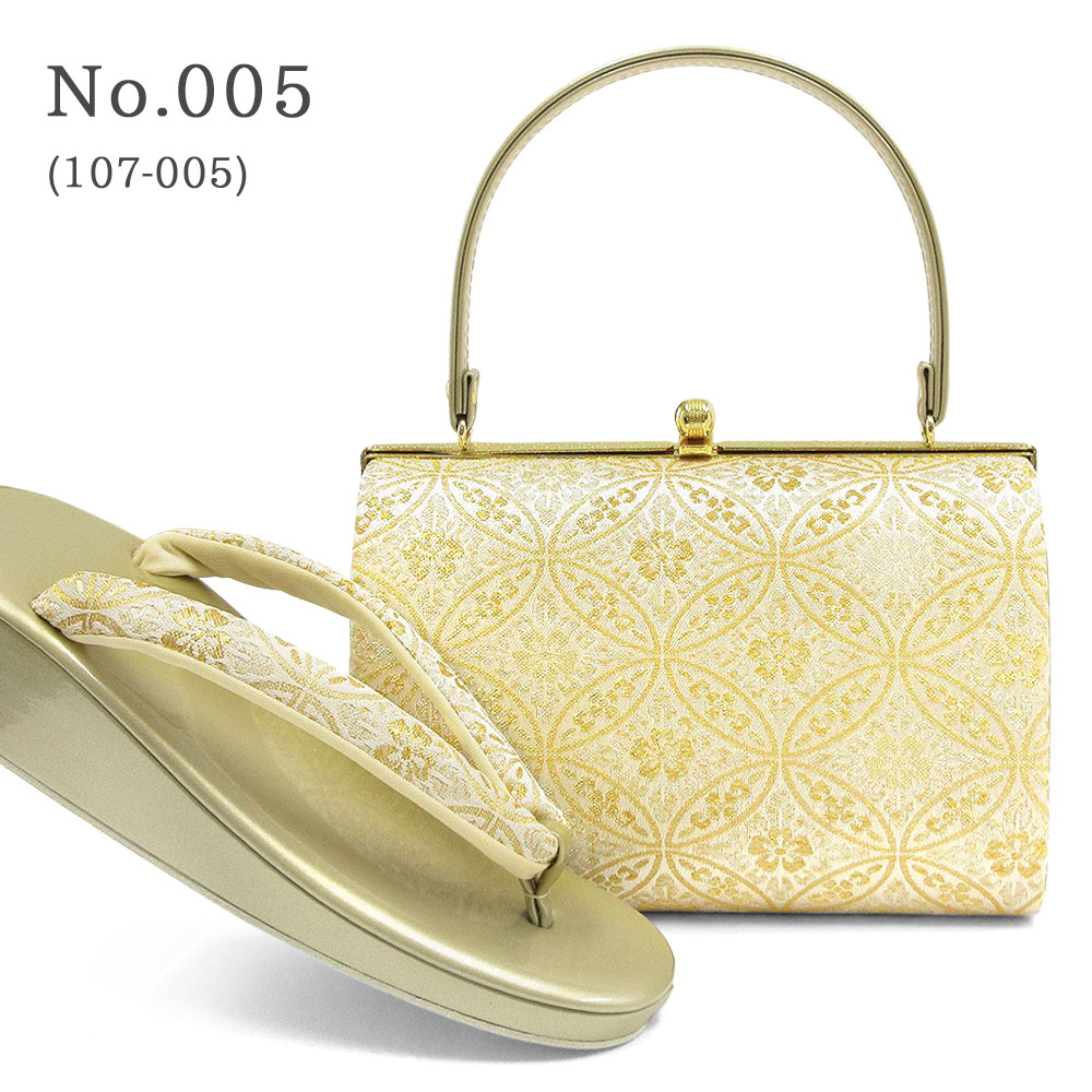 楽天市場】草履バッグセット 留袖 草履 バッグ セット バッグセット